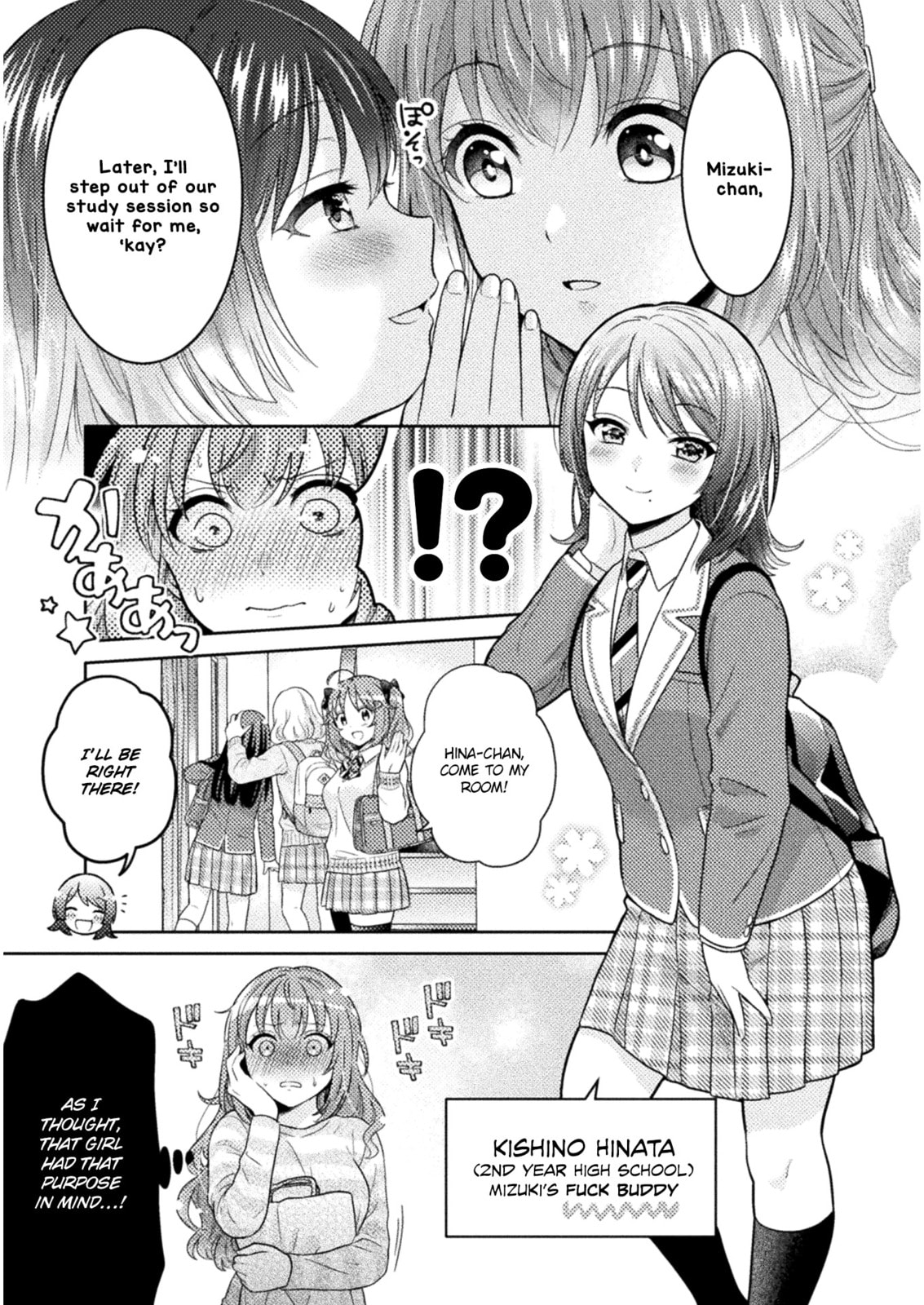 Hitozuma to JK Chapter 2 page 3 - 