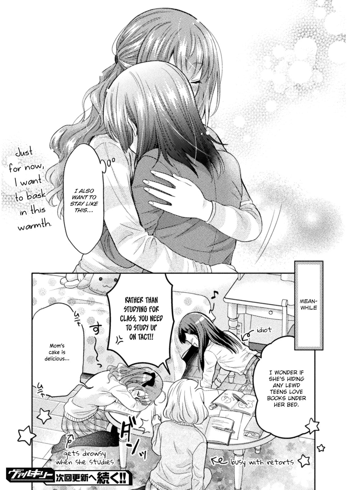 Hitozuma to JK Chapter 2 page 22 - 