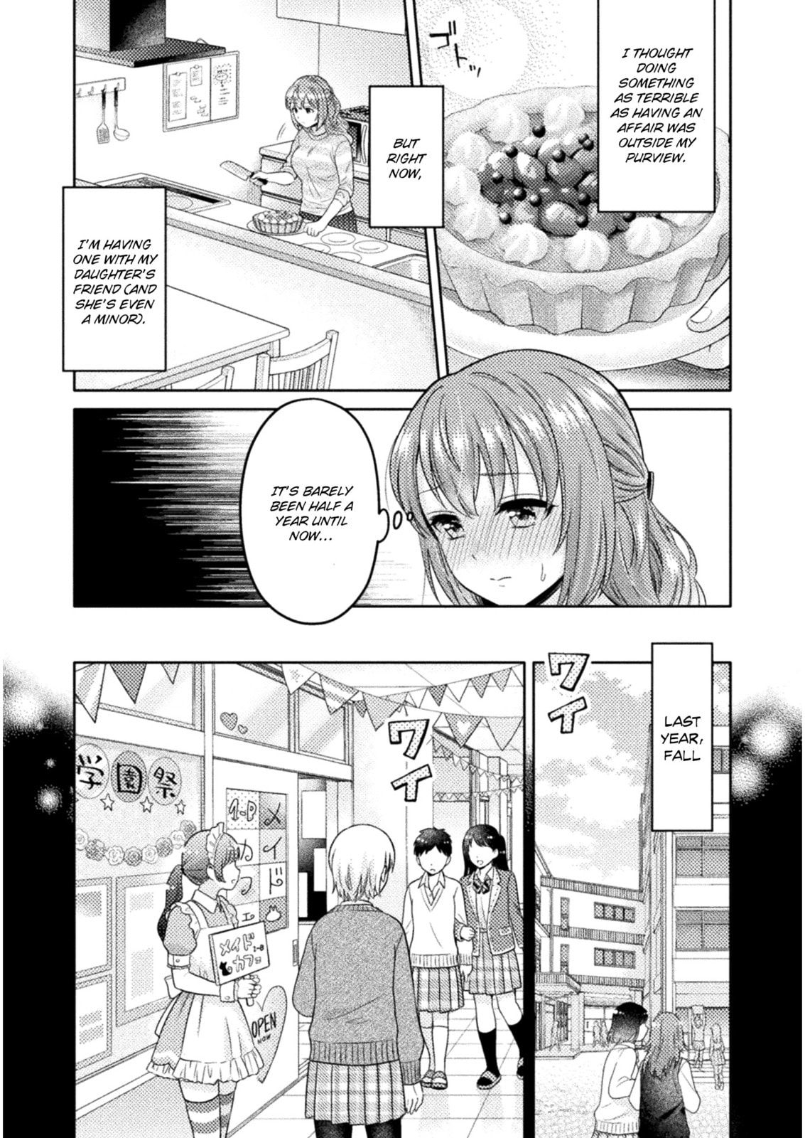 Hitozuma to JK Chapter 2 page 5 - 