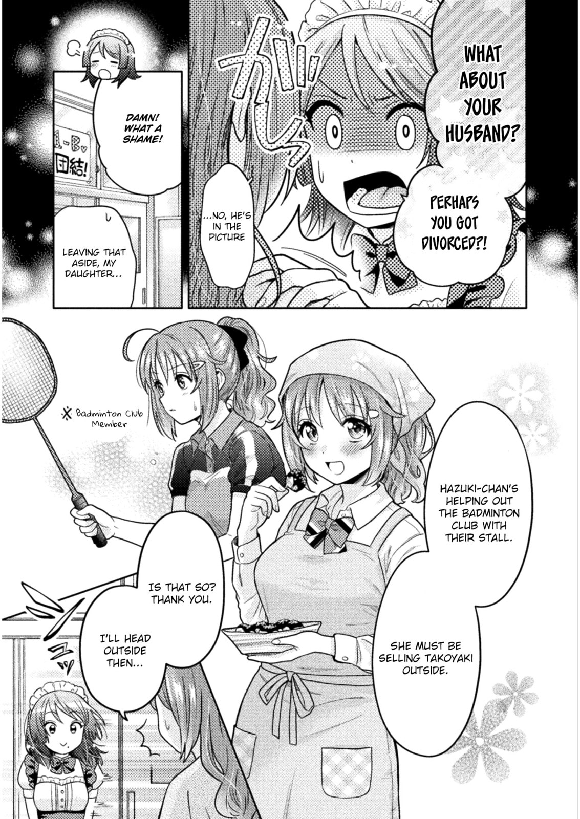 Hitozuma to JK Chapter 2 page 7 - 