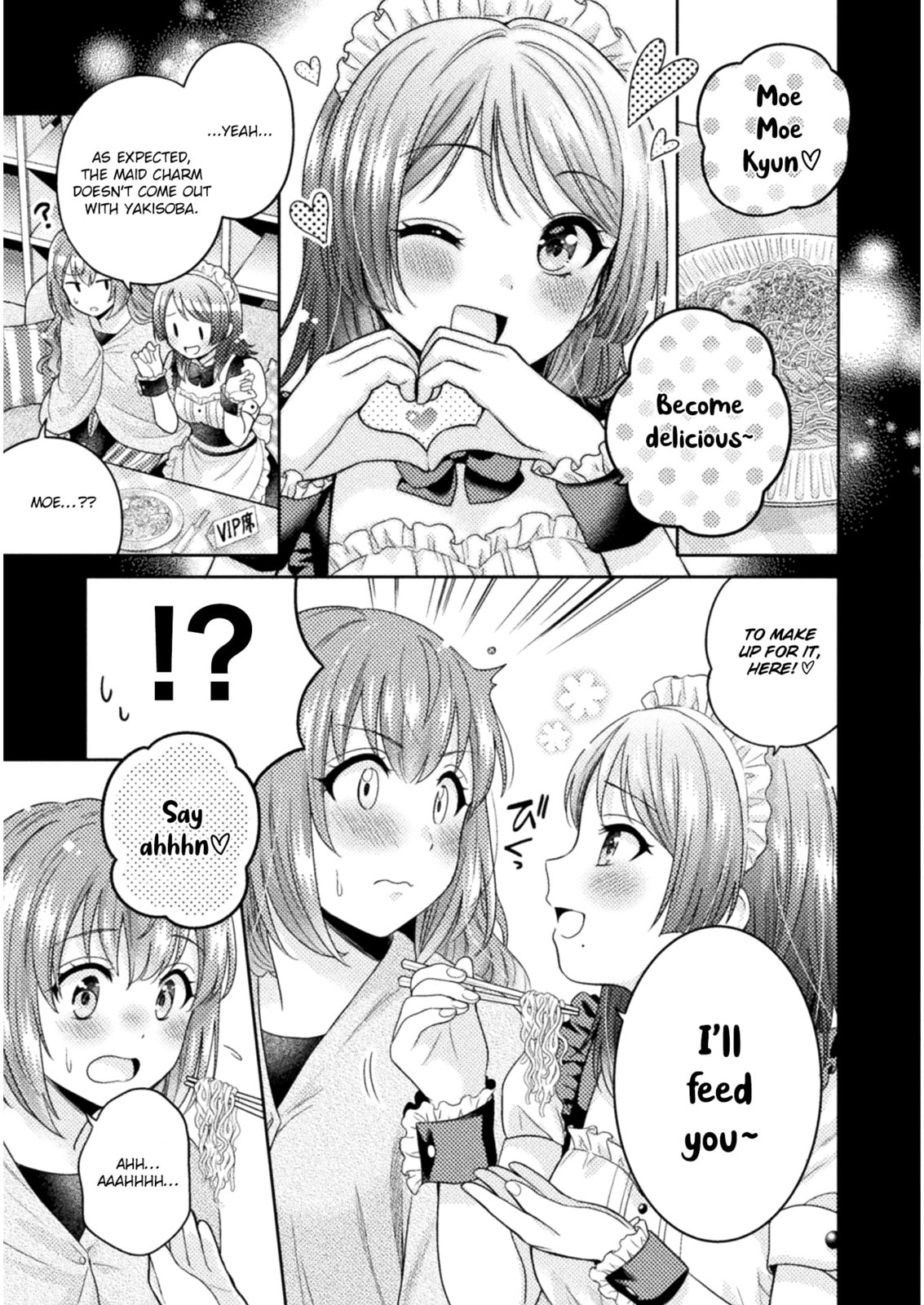 Hitozuma to JK Chapter 2 page 9 - 