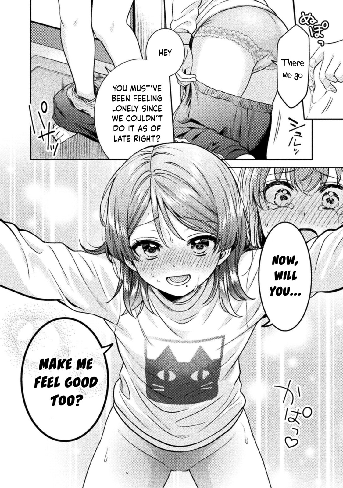 Hitozuma to JK Chapter 20 page 15 - 