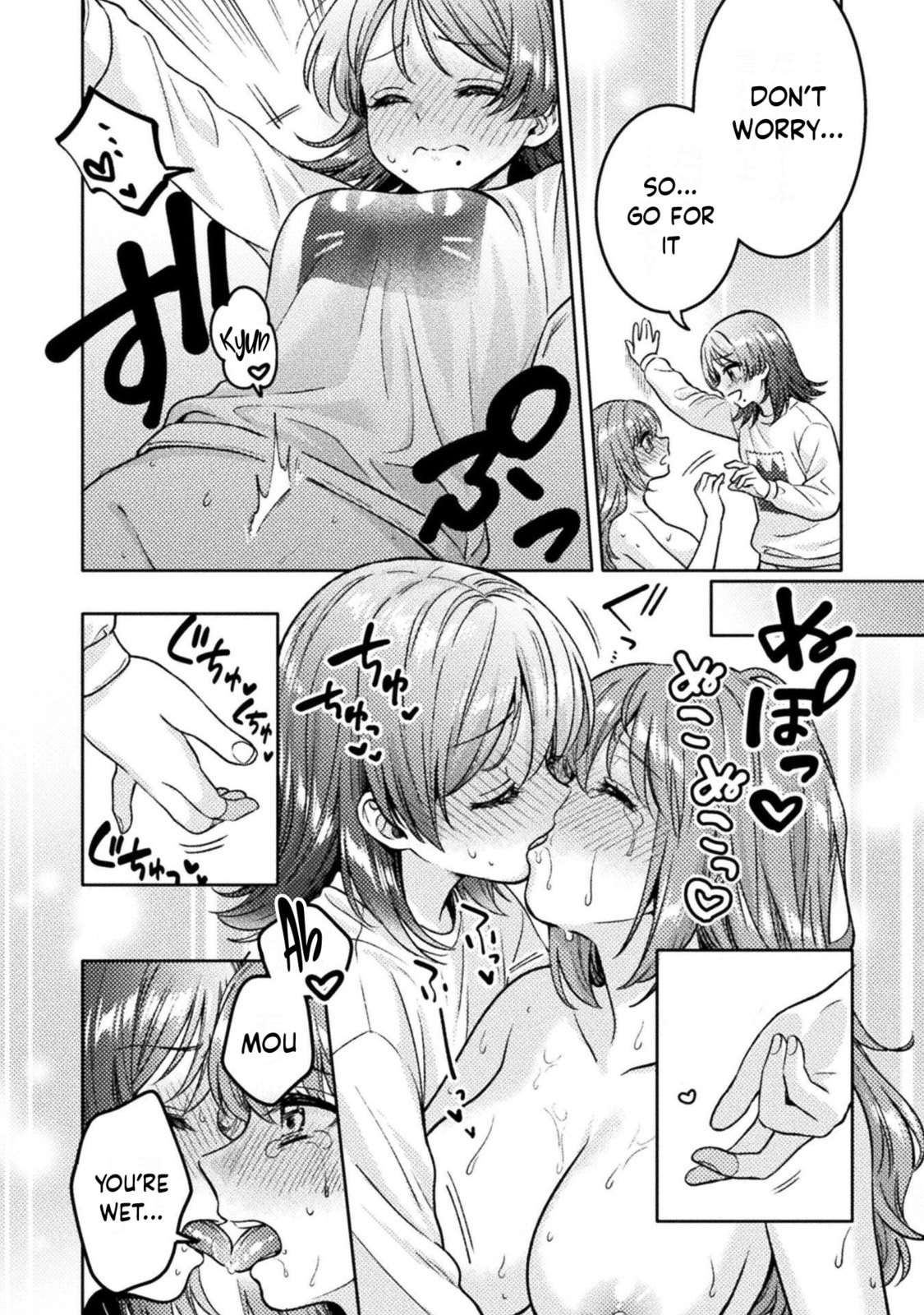 Hitozuma to JK Chapter 20 page 17 - 