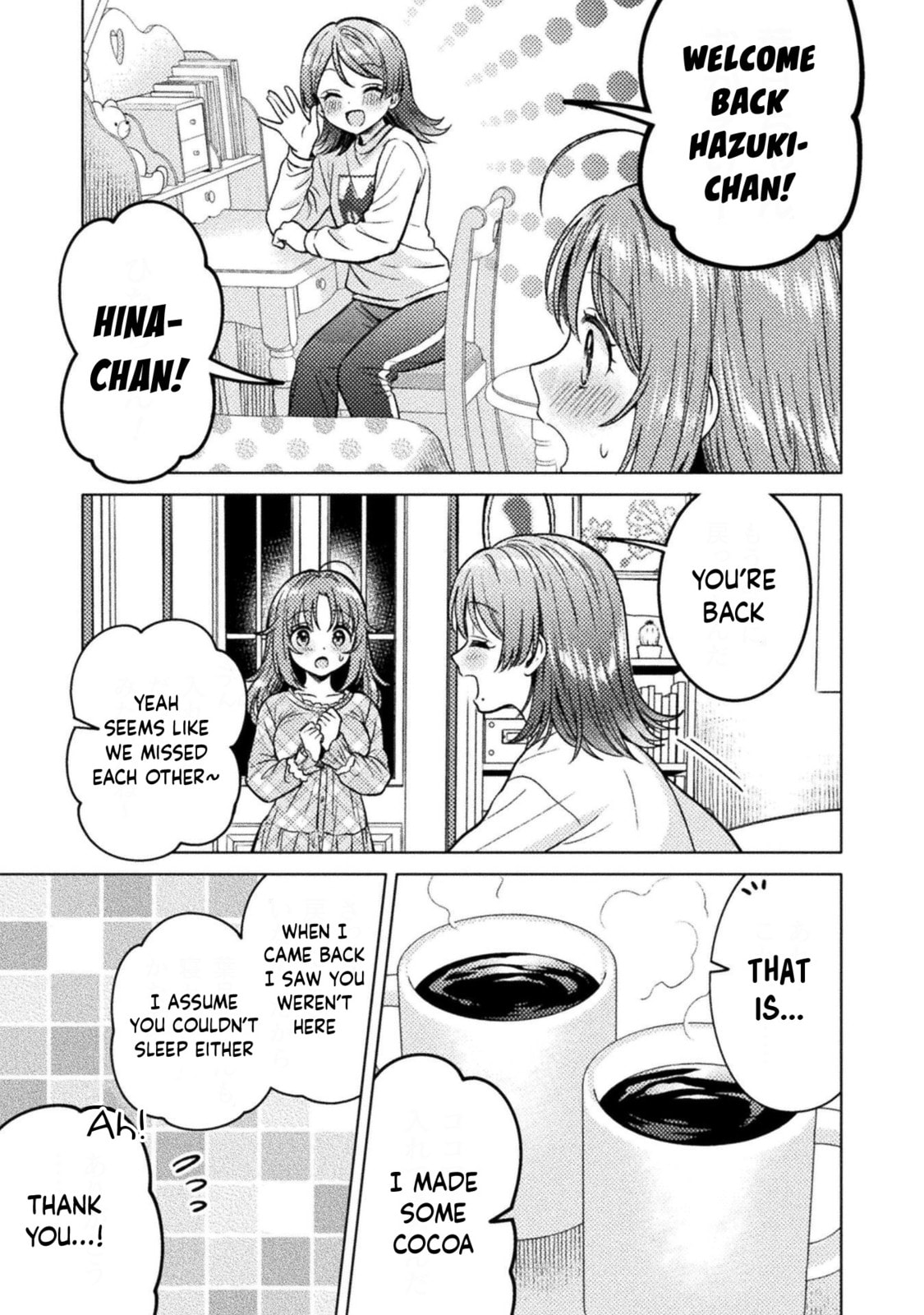 Hitozuma to JK Chapter 20 page 20 - 