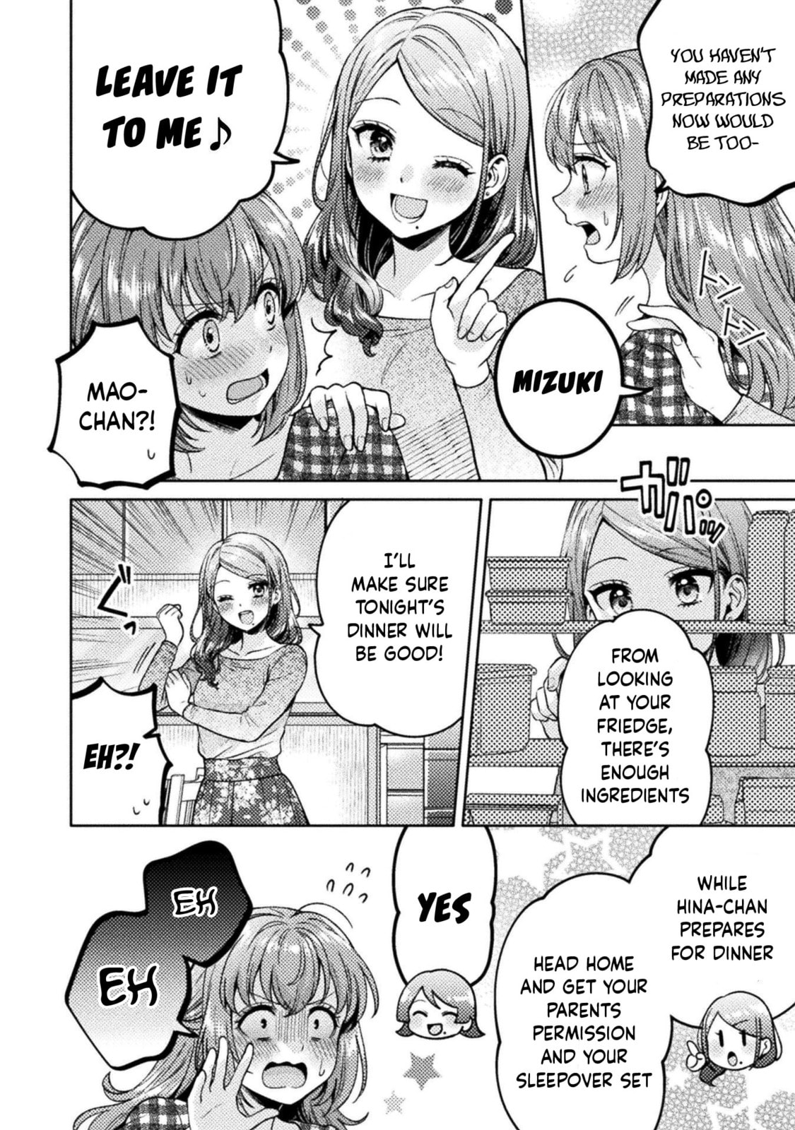 Hitozuma to JK Chapter 20 page 3 - 
