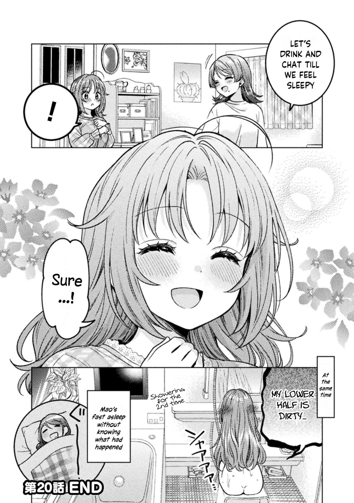 Hitozuma to JK Chapter 20 page 21 - 