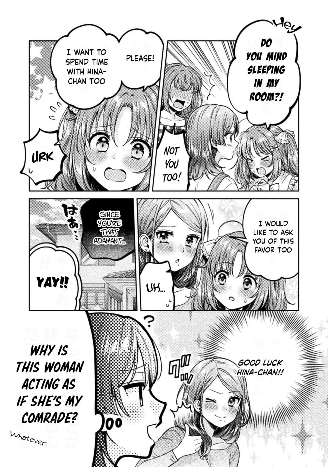 Hitozuma to JK Chapter 20 page 4 - 