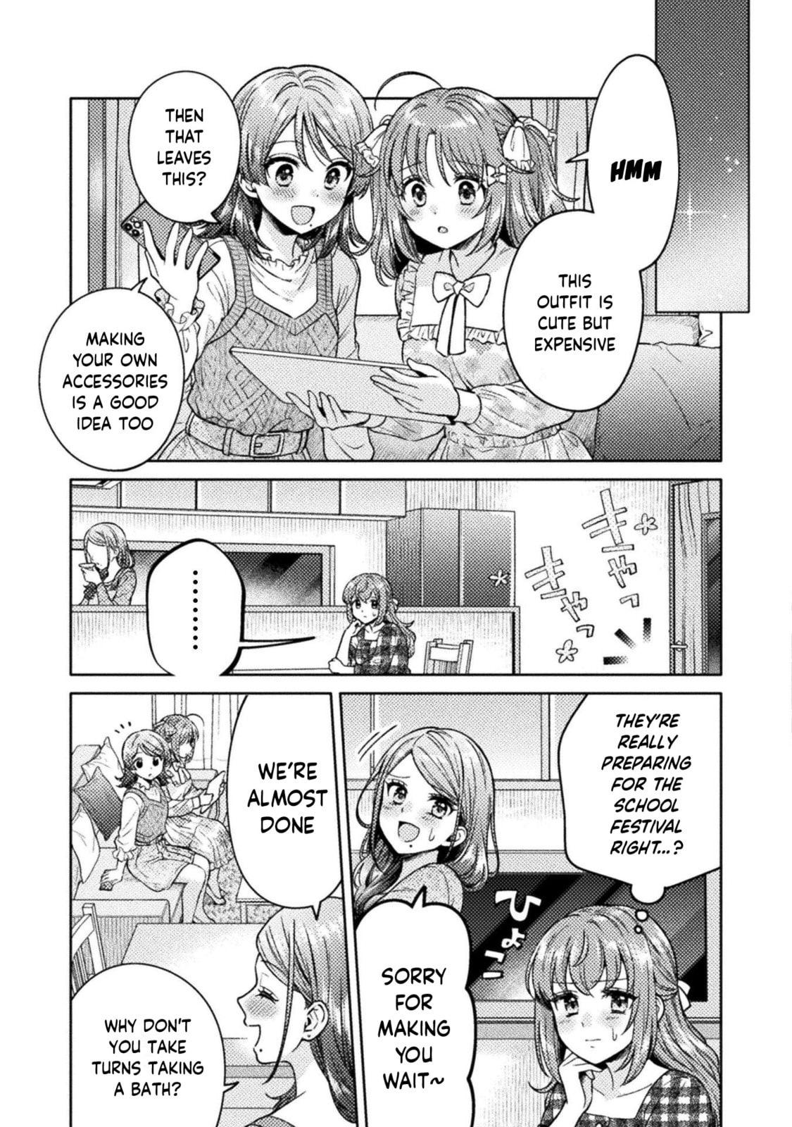 Hitozuma to JK Chapter 20 page 6 - 