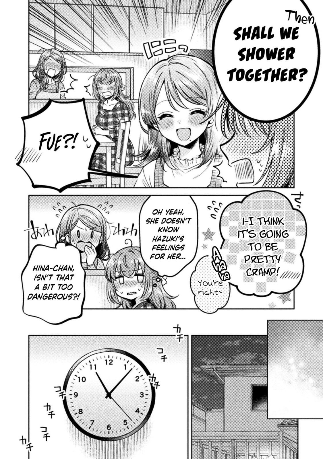 Hitozuma to JK Chapter 20 page 7 - 