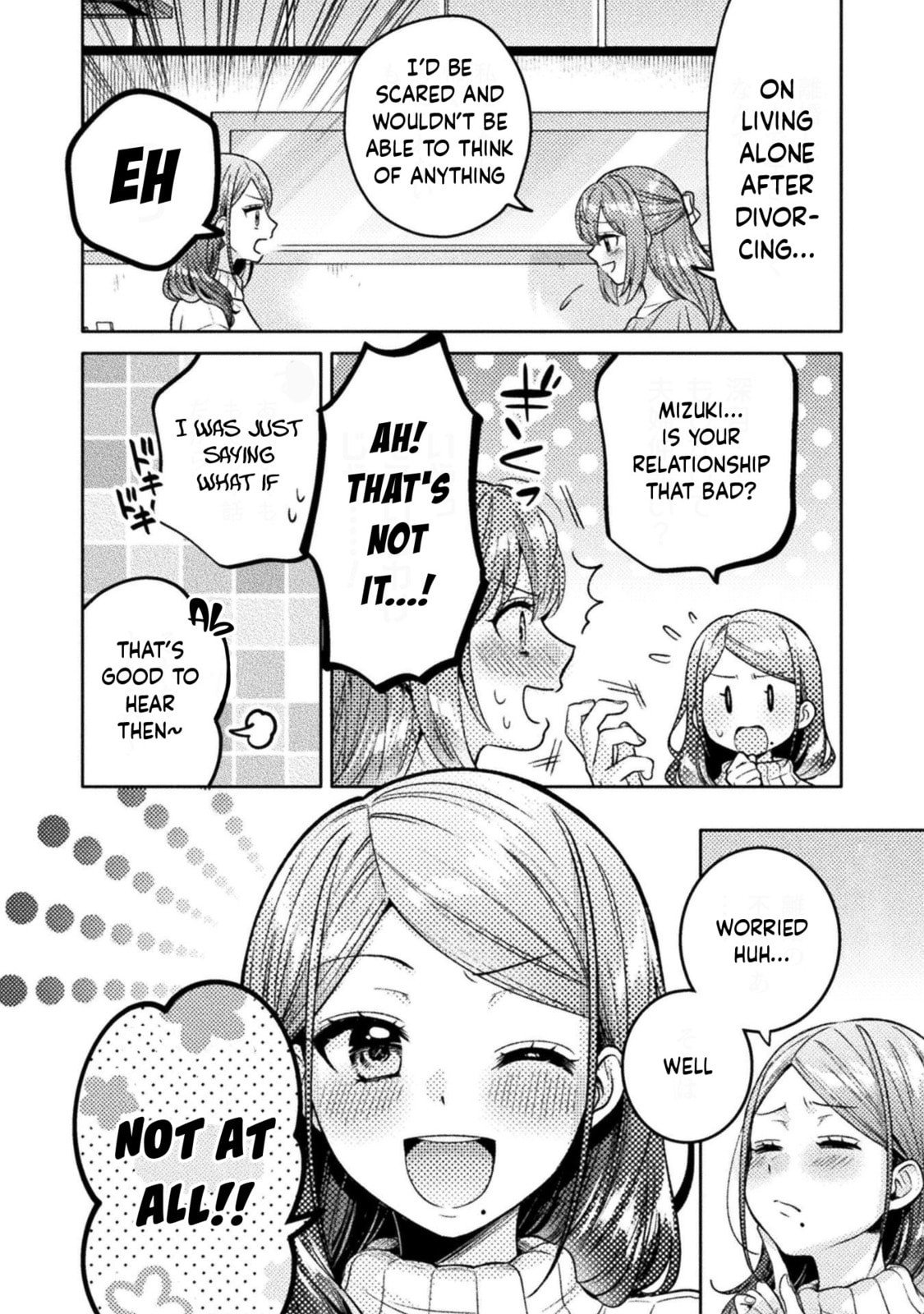 Hitozuma to JK Chapter 21 page 15 - 