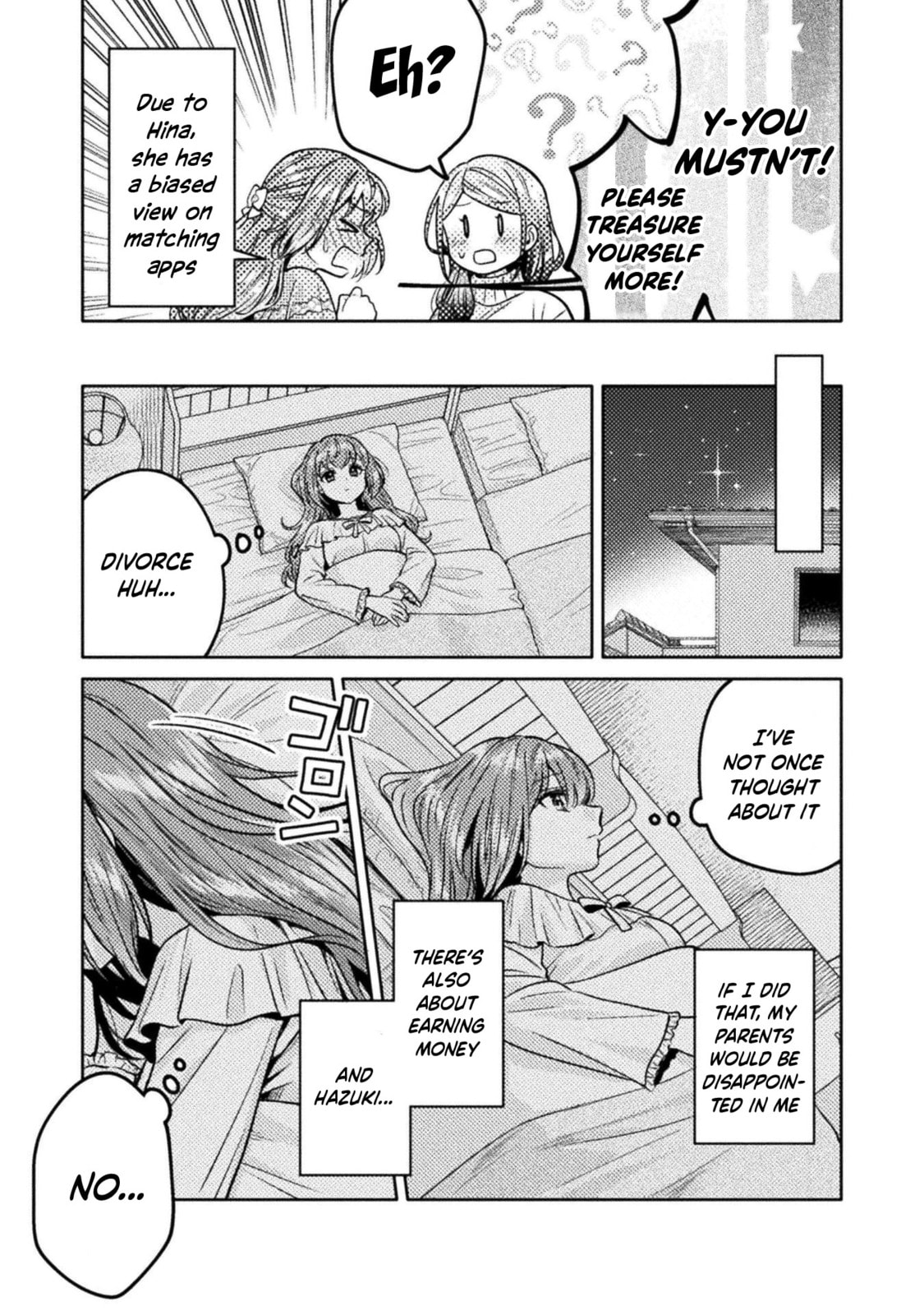 Hitozuma to JK Chapter 21 page 18 - 