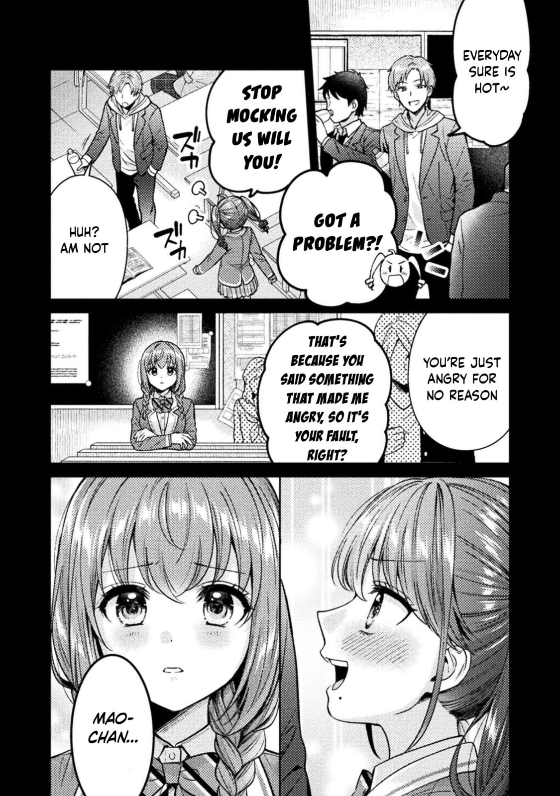 Hitozuma to JK Chapter 21 page 3 - 