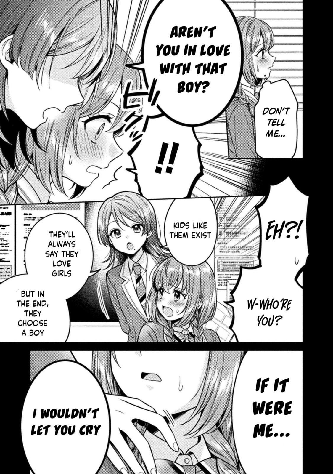 Hitozuma to JK Chapter 21 page 4 - 