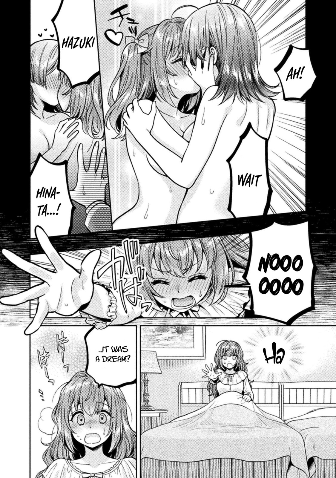 Hitozuma to JK Chapter 21 page 7 - 