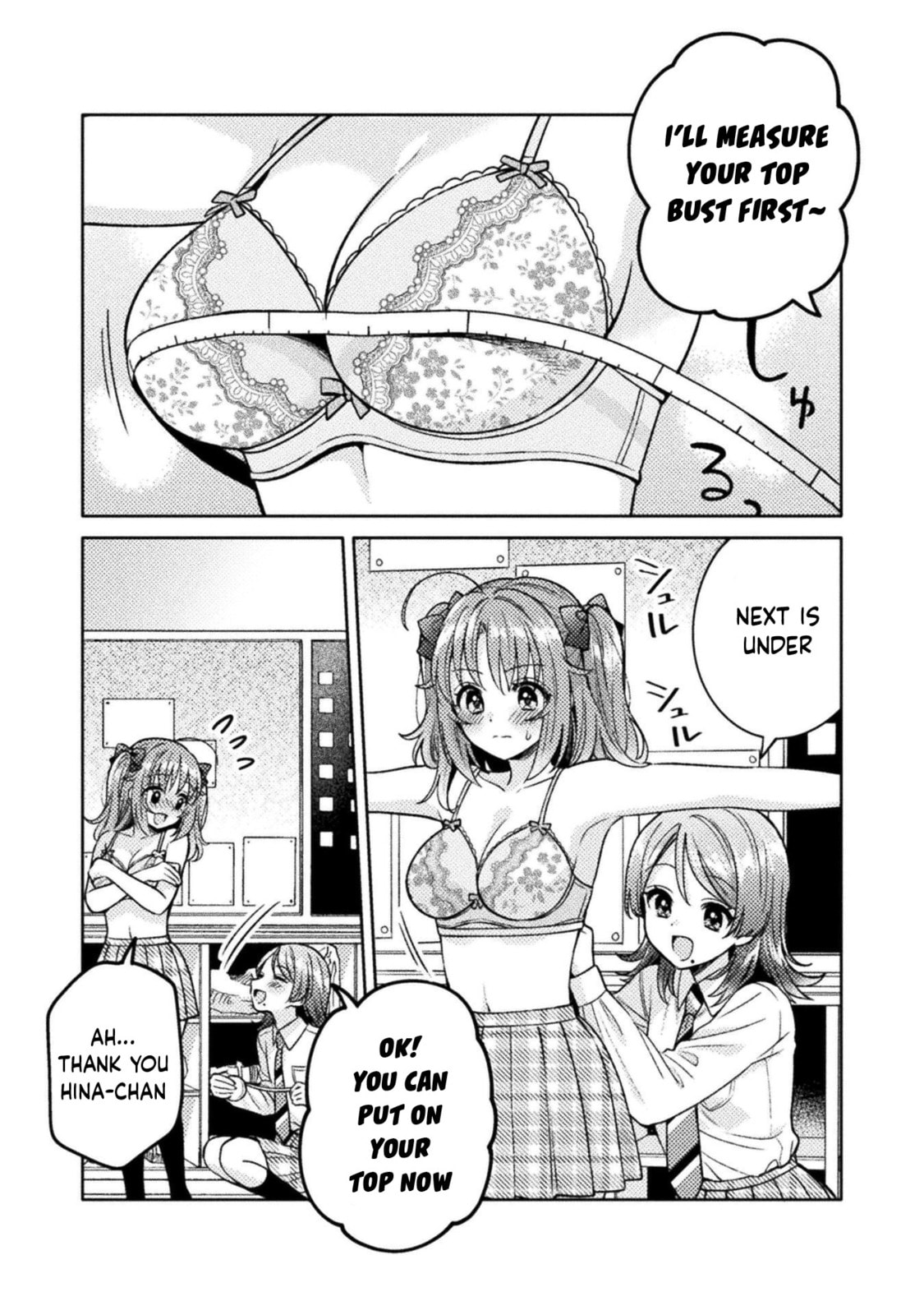 Hitozuma to JK Chapter 22 page 3 - 