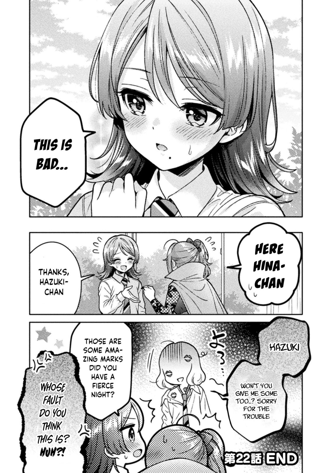 Hitozuma to JK Chapter 22 page 22 - 