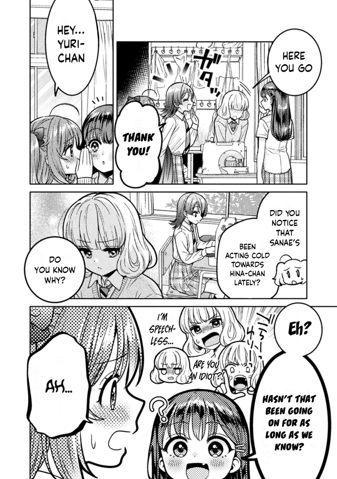 Hitozuma to JK Chapter 22 page 6 - 