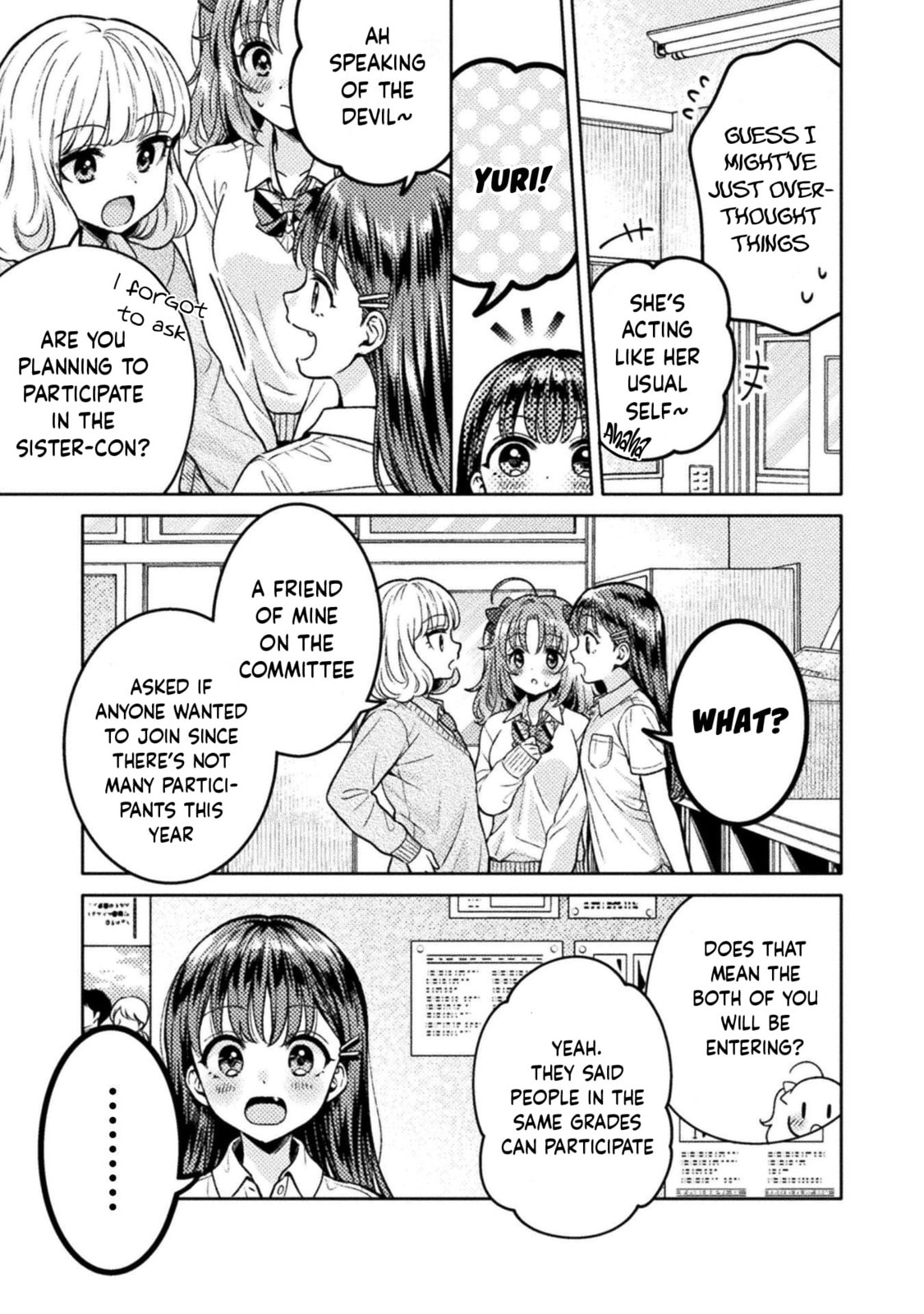 Hitozuma to JK Chapter 22 page 7 - 