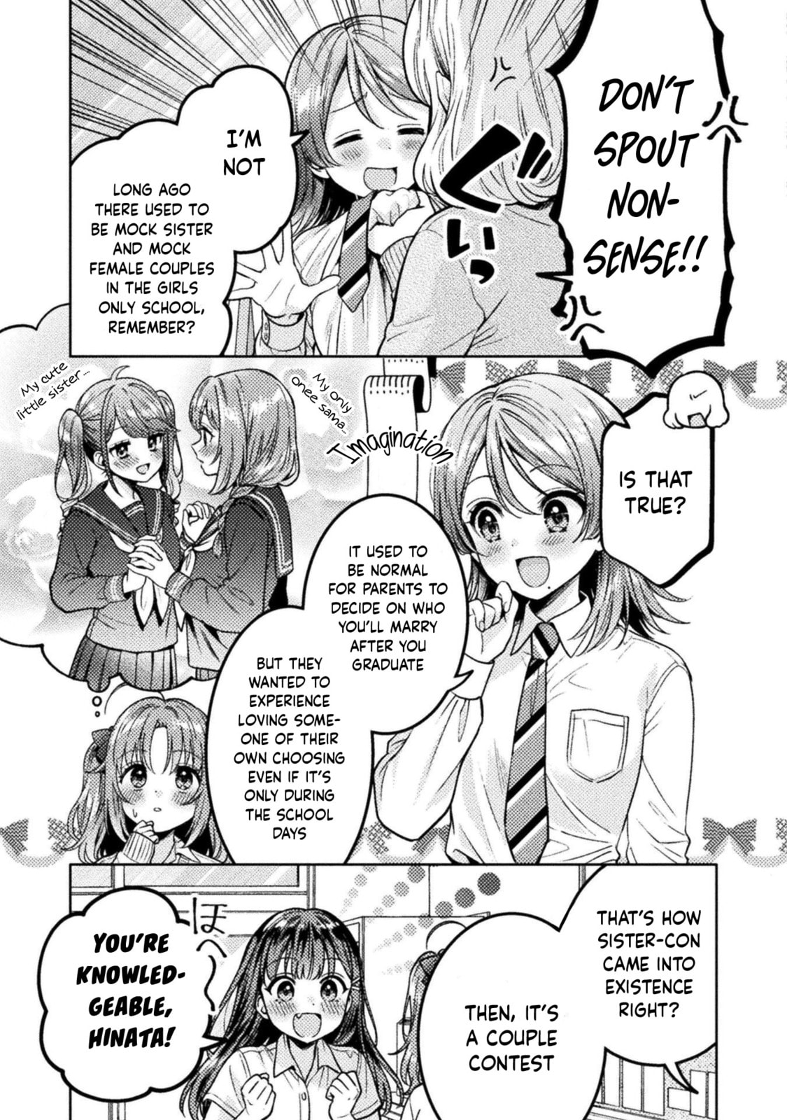 Hitozuma to JK Chapter 22 page 9 - 