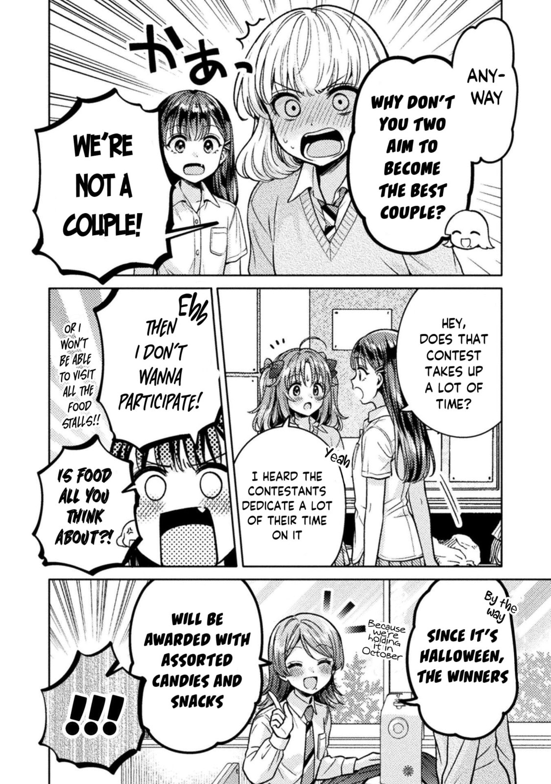 Hitozuma to JK Chapter 22 page 10 - 