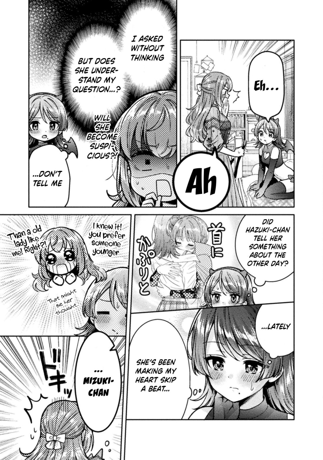 Hitozuma to JK Chapter 23 page 11 - 