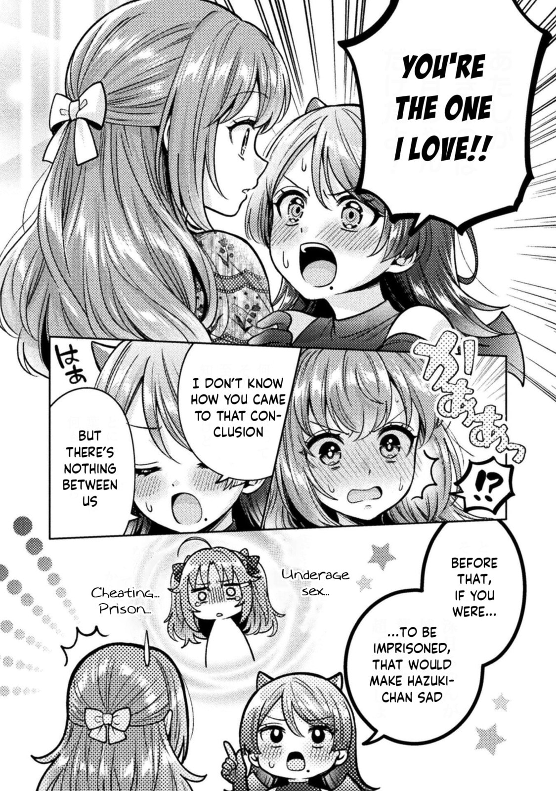 Hitozuma to JK Chapter 23 page 14 - 