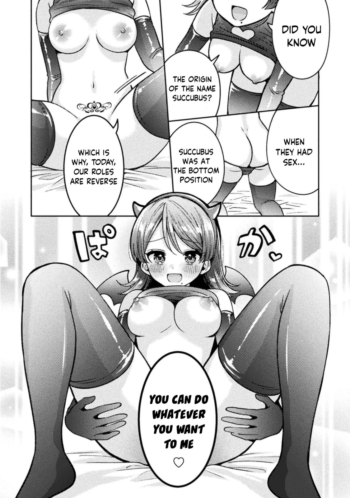 Hitozuma to JK Chapter 23 page 18 - 