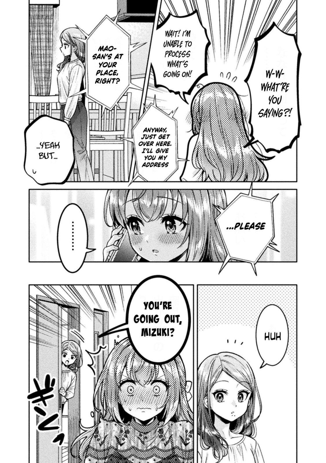 Hitozuma to JK Chapter 23 page 5 - 