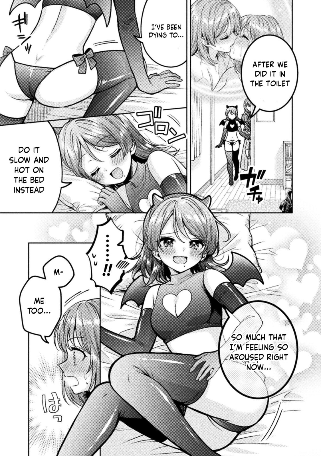 Hitozuma to JK Chapter 23 page 9 - 