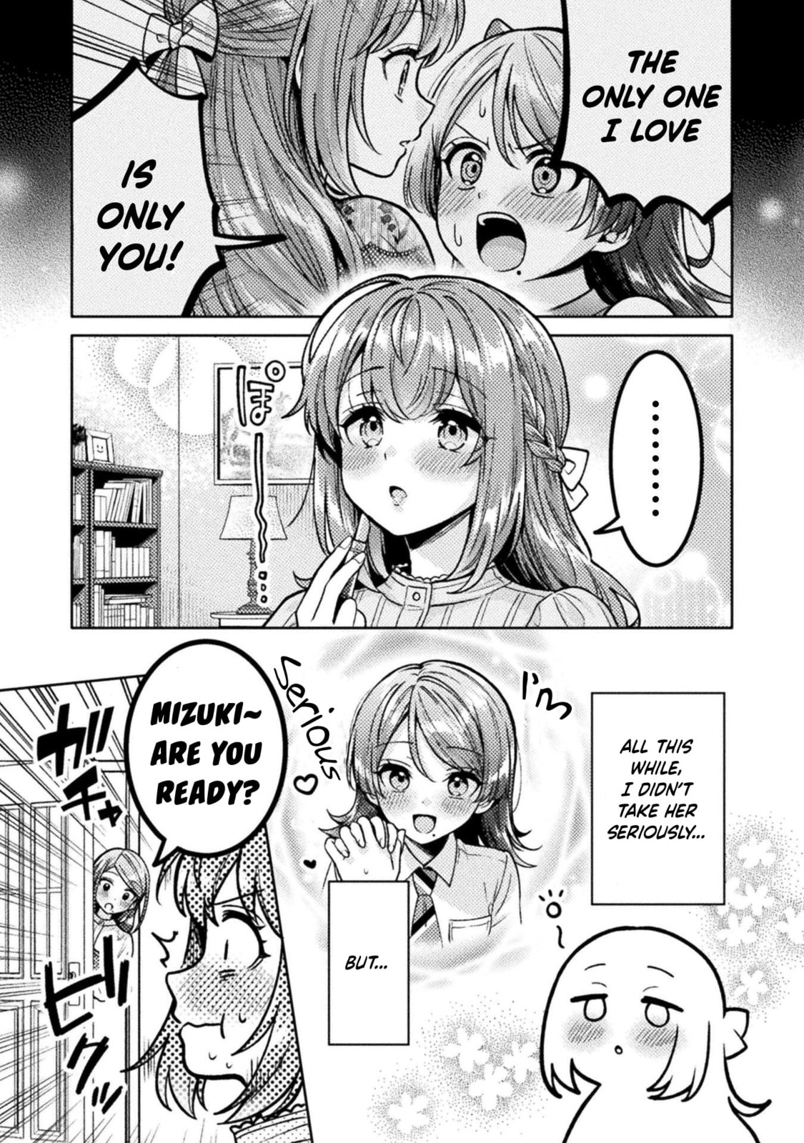 Hitozuma to JK Chapter 24 page 2 - 