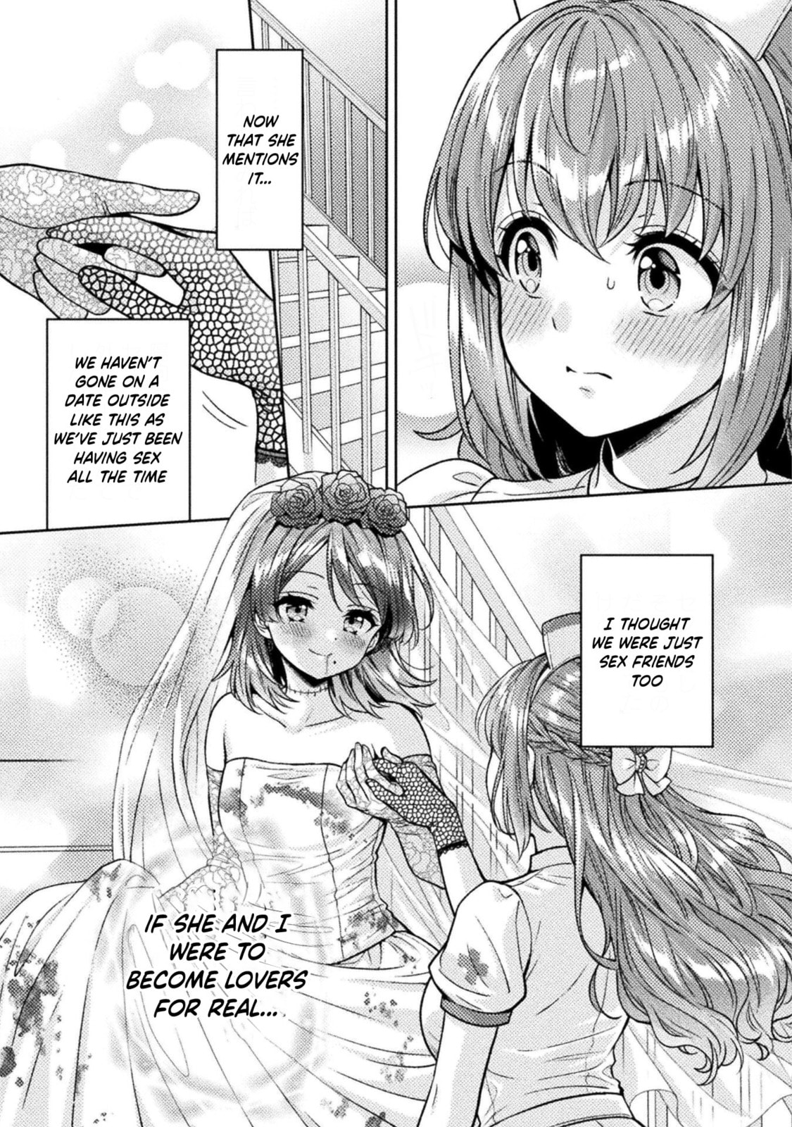 Hitozuma to JK Chapter 24 page 12 - 