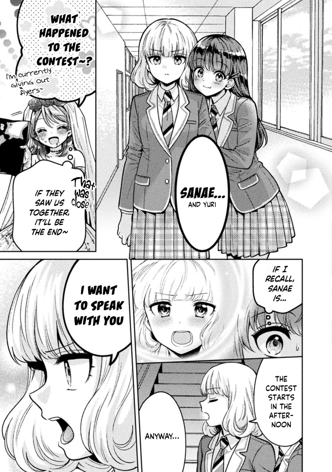 Hitozuma to JK Chapter 24 page 14 - 
