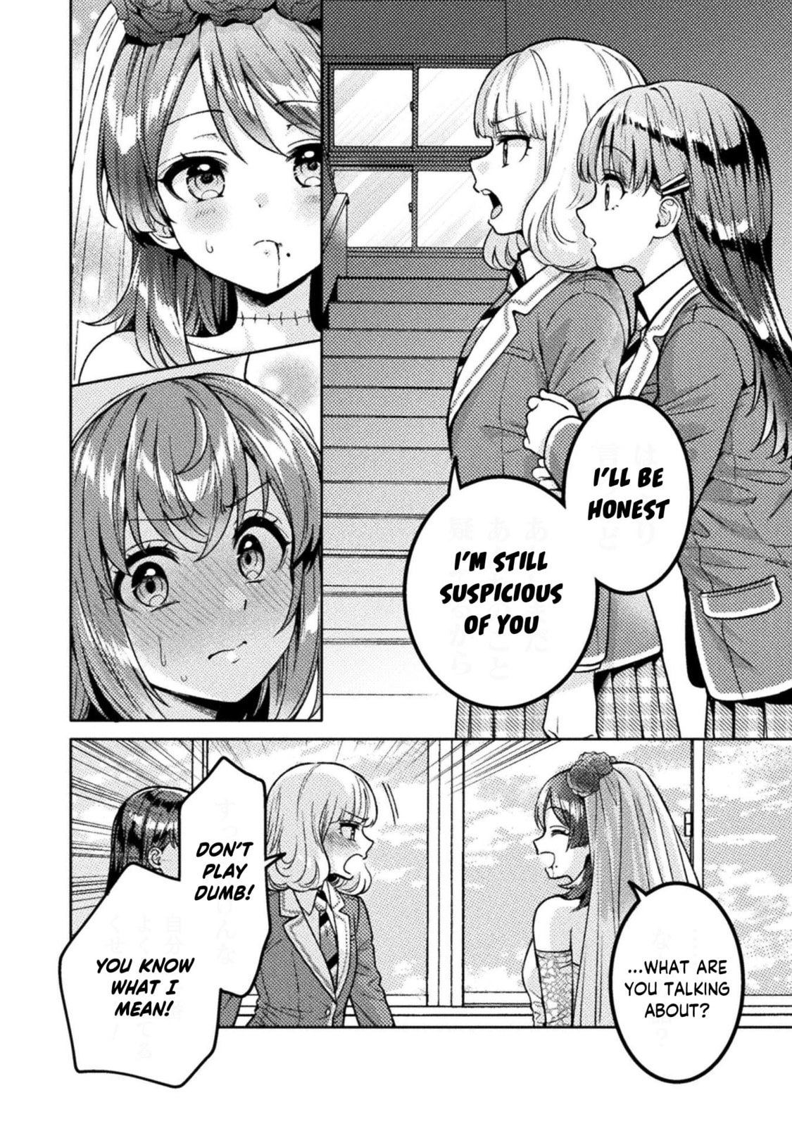 Hitozuma to JK Chapter 24 page 15 - 