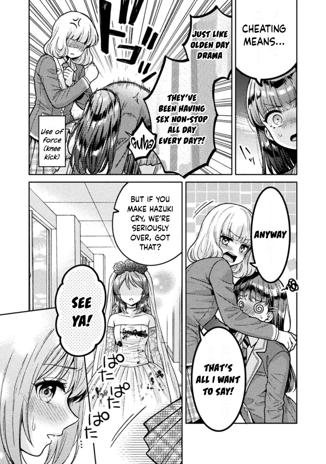 Hitozuma to JK Chapter 24 page 19 - 