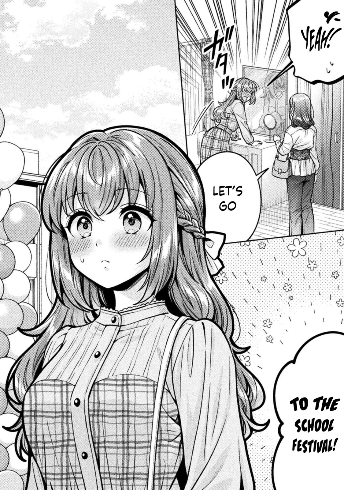 Hitozuma to JK Chapter 24 page 3 - 