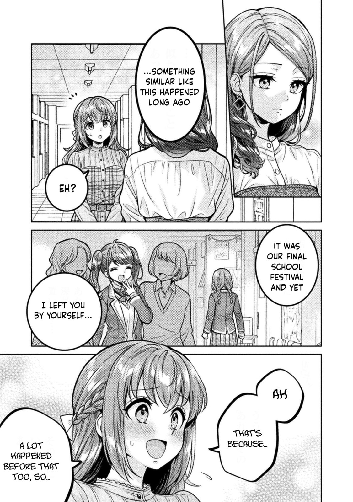 Hitozuma to JK Chapter 24 page 22 - 