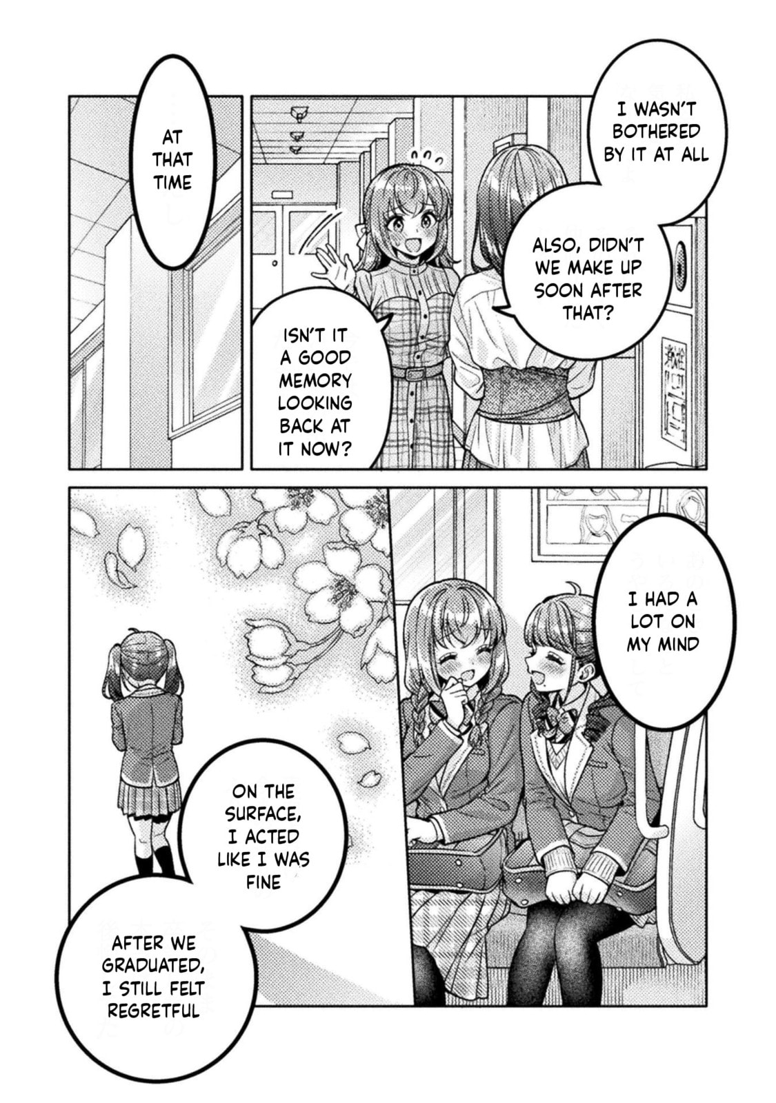 Hitozuma to JK Chapter 24 page 23 - 
