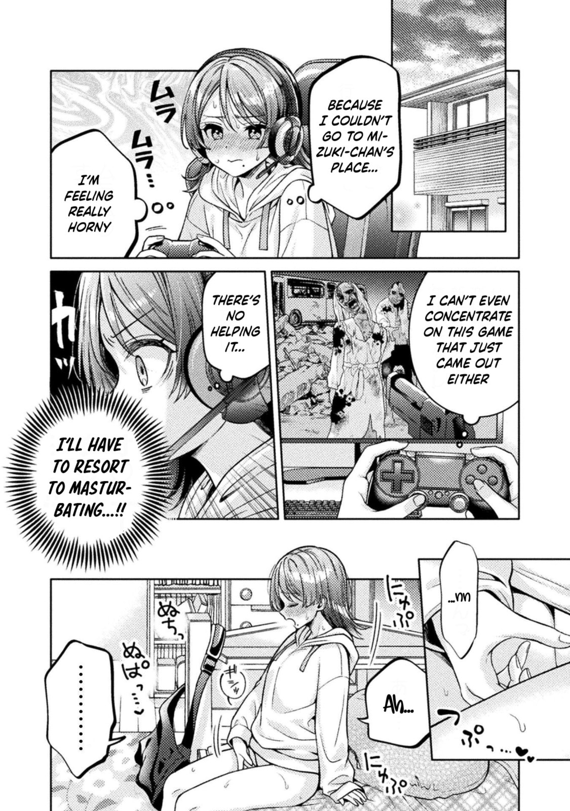 Hitozuma to JK Chapter 24 page 25 - 