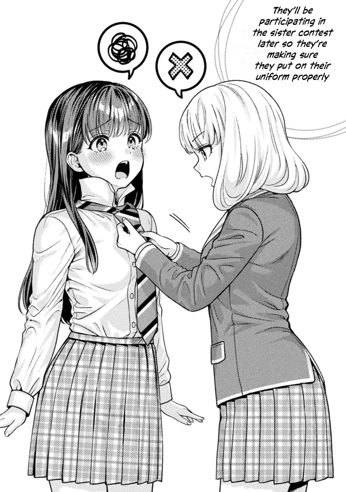 Hitozuma to JK Chapter 24 page 27 - 