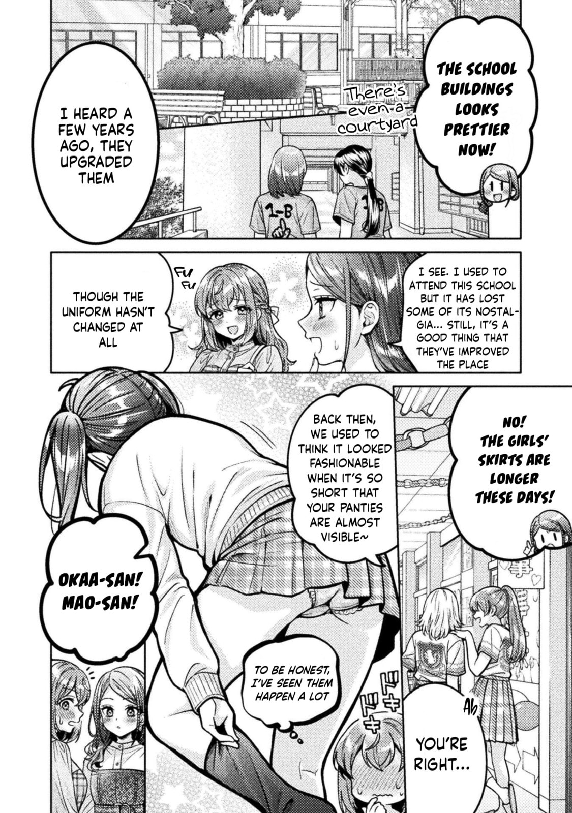 Hitozuma to JK Chapter 24 page 5 - 