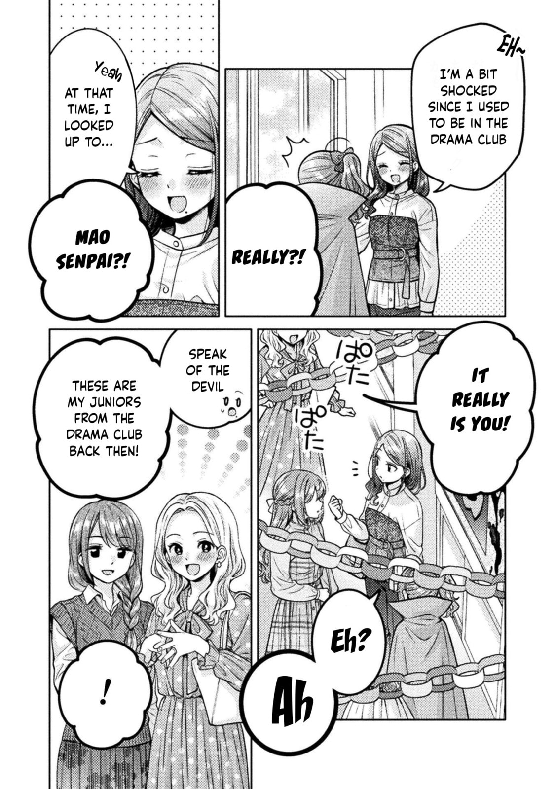 Hitozuma to JK Chapter 24 page 7 - 
