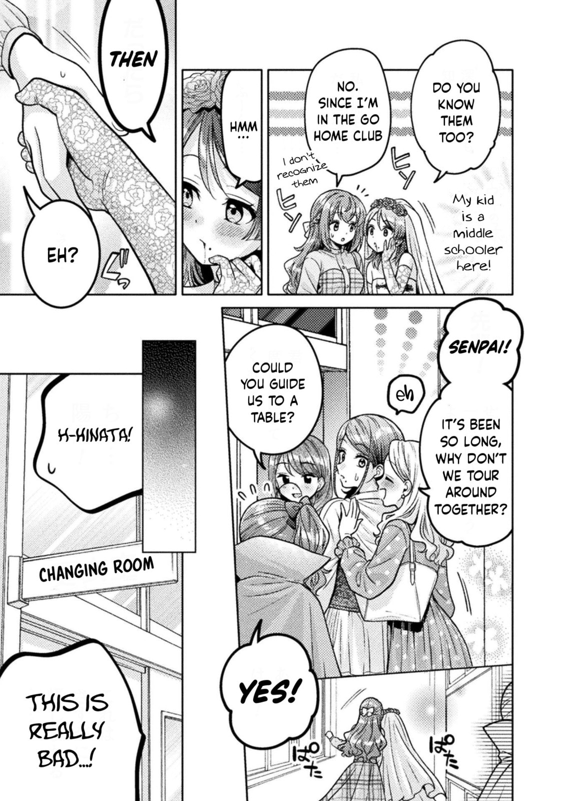 Hitozuma to JK Chapter 24 page 8 - 