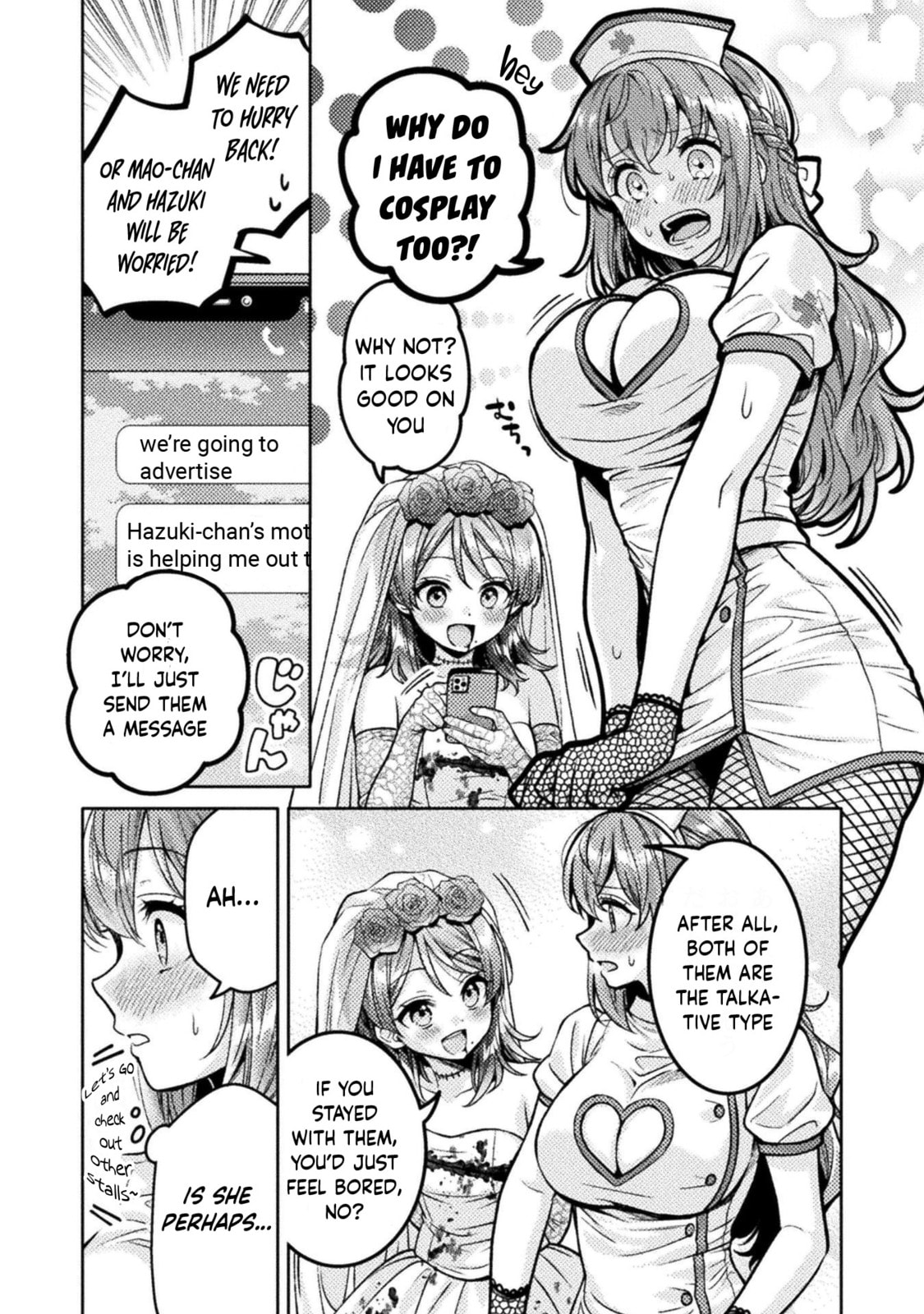 Hitozuma to JK Chapter 24 page 9 - 