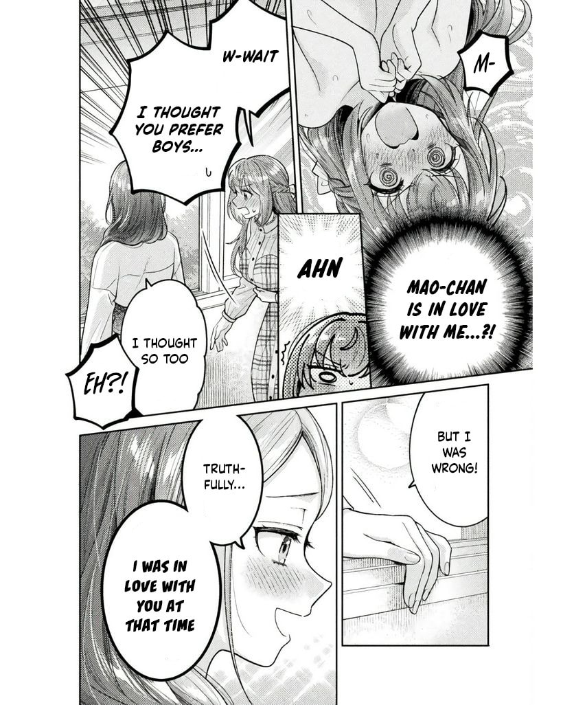 Hitozuma to JK Chapter 25 page 11 - 
