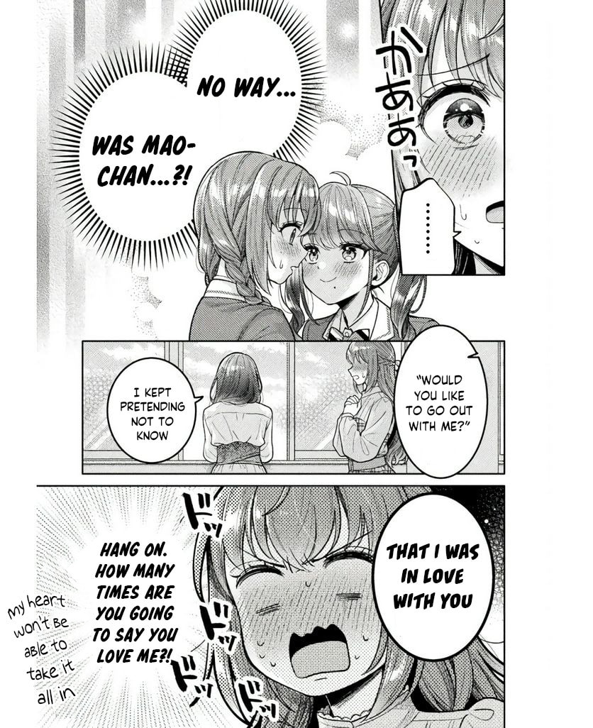 Hitozuma to JK Chapter 25 page 12 - 