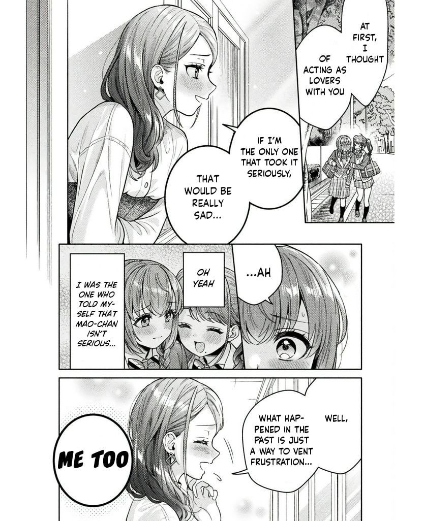 Hitozuma to JK Chapter 25 page 13 - 