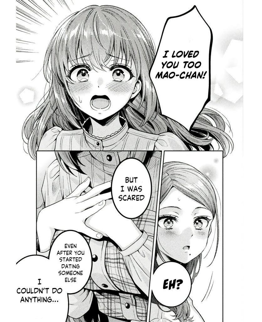 Hitozuma to JK Chapter 25 page 14 - 