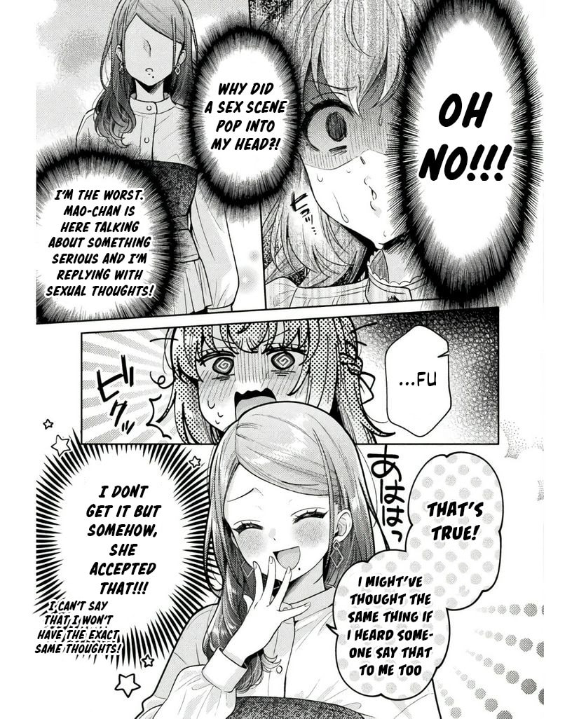 Hitozuma to JK Chapter 25 page 16 - 