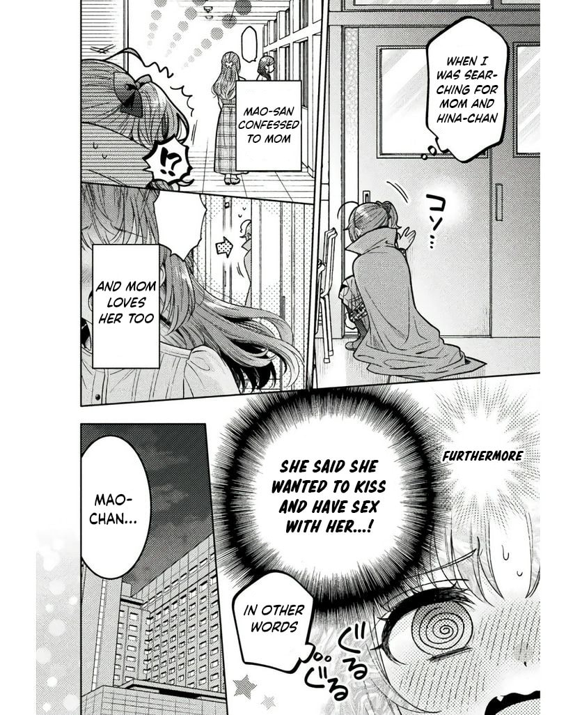 Hitozuma to JK Chapter 25 page 19 - 