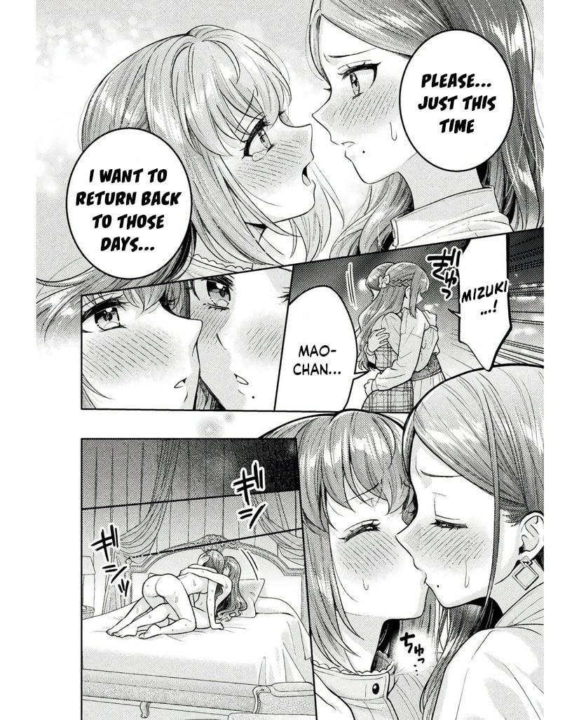 Hitozuma to JK Chapter 25 page 21 - 